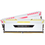 MEMORIA RAM KIT DDR4 16GB(2X8GB) PC4-28800 3600MHZ CORSAIR RGB LED VEN BLANCA