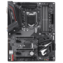 PLACA BASE S1151 GIGABYTE Z370 AORUS U G DDR4 PCIE SATA3 USB3.1 HDMI DVI RAID